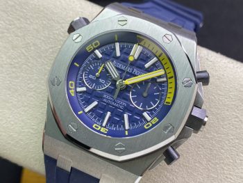 Audemars Piguet 16 1000075902