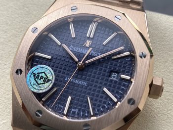 Audemars Piguet 48 1000076067