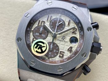 Audemars Piguet 162 1000076477