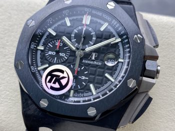 Audemars Piguet 164 1000076486