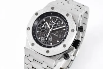 Audemars Piguet Royal Oak Offshore Chronograph 26238T