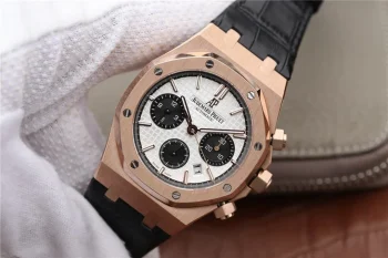 Audemars Piguet 106 4d39d6 399302a8f78a478c9409da4de05022e4mv2 1