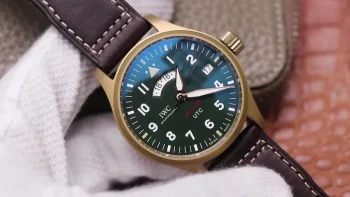IWC 92 4d39d6 beff08b487bf4033b078674d2b57dedcmv2 1