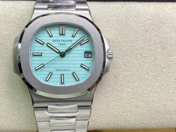 Patek Philippe Nautilus 5711/1A Tiffany