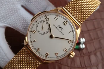 IWC 14 4d39d6 e9e1698edcb84a87a241ecae03be3f0fmv2 1