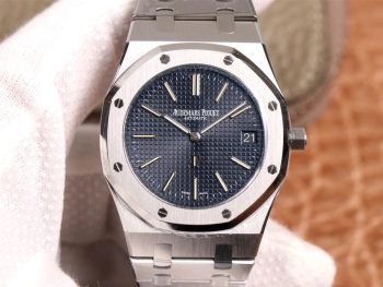 Audemars Piguet Royal Oak Ultra Thin 15202 1:1 Superclone