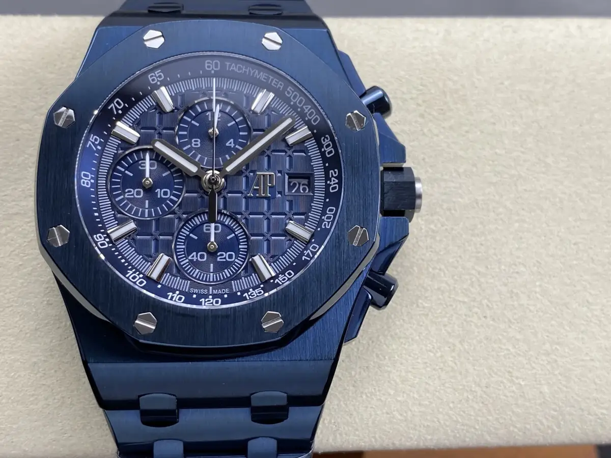 Audemars Piguet Offshore 2026