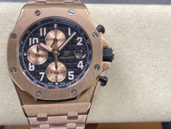 Audemars Piguet Royal Oak Offshore Chronograph Rose Gold – Superclone