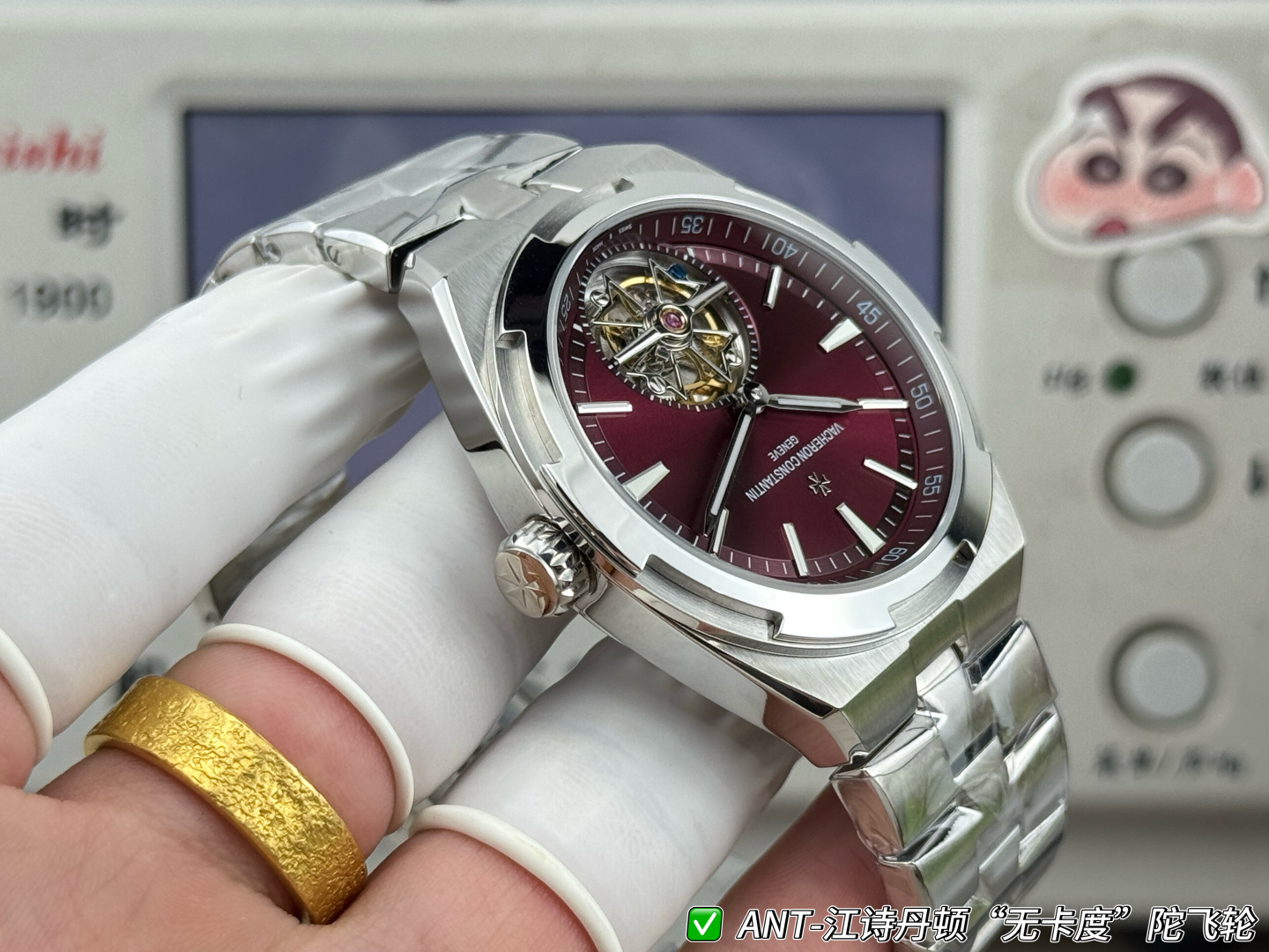 17106-277862ad35053f2588a228dbbe95e79f89be0369163496b75e280b98196209cd Vacheron Constantin Overseas 42.5 mm Tourbillon ANT Factory Configuration 5FE087 1:1 Superclone