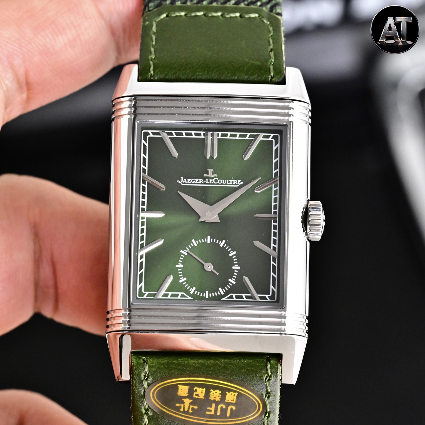 8689-c74854548d6c2cf151e668b15443dd2e4f3912cc5780f7b6d1bcf876531c91d0 Jaeger-LeCoultre Reverso Configuration CC69BC 1:1 Superclone