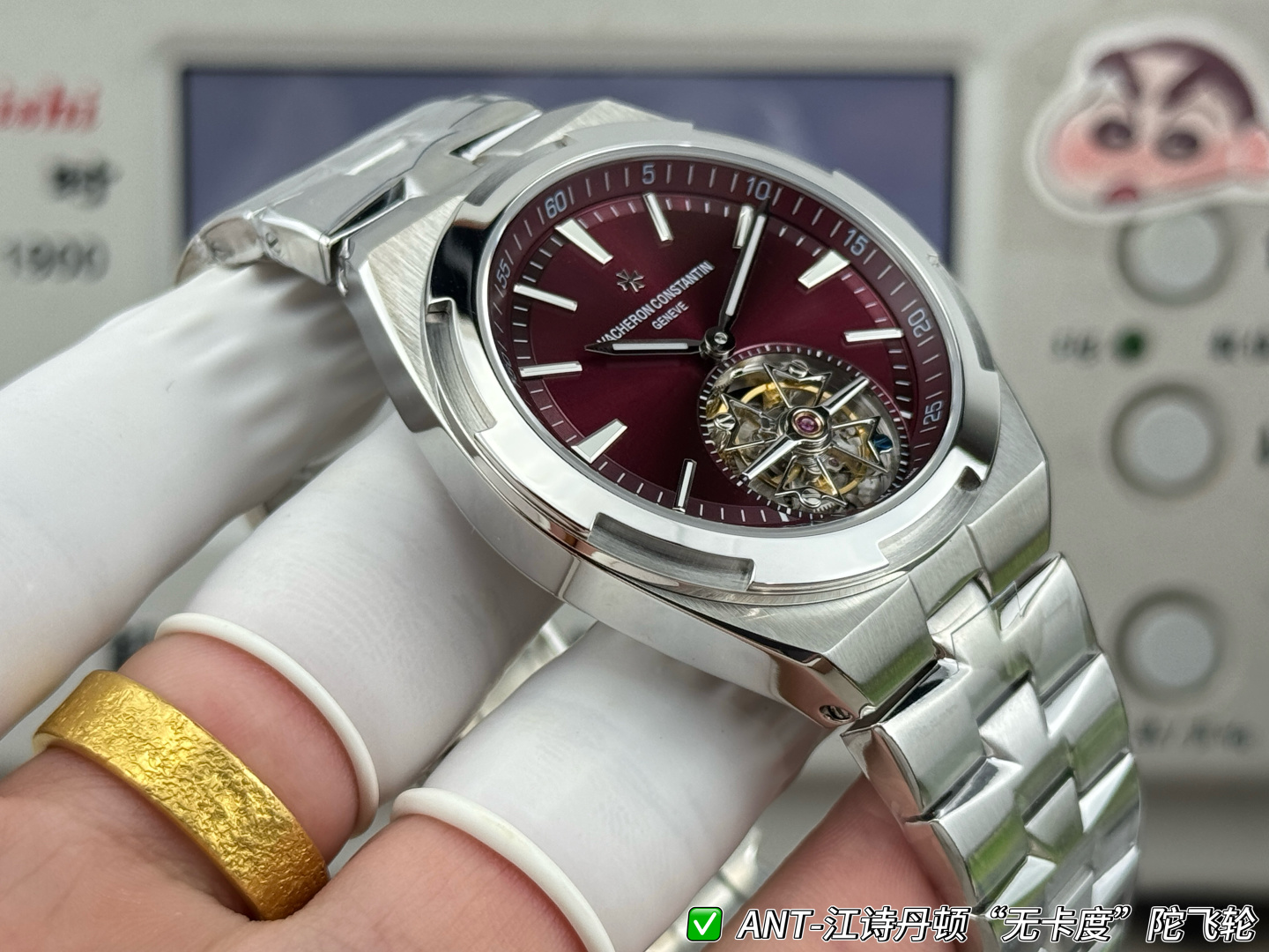 17107-e16bd6b9502e46efcb9950c0caa072acb2f9e797e736562b167625613f6be2fd Vacheron Constantin Overseas 42.5 mm Tourbillon ANT Factory Configuration 5FE087 1:1 Superclone