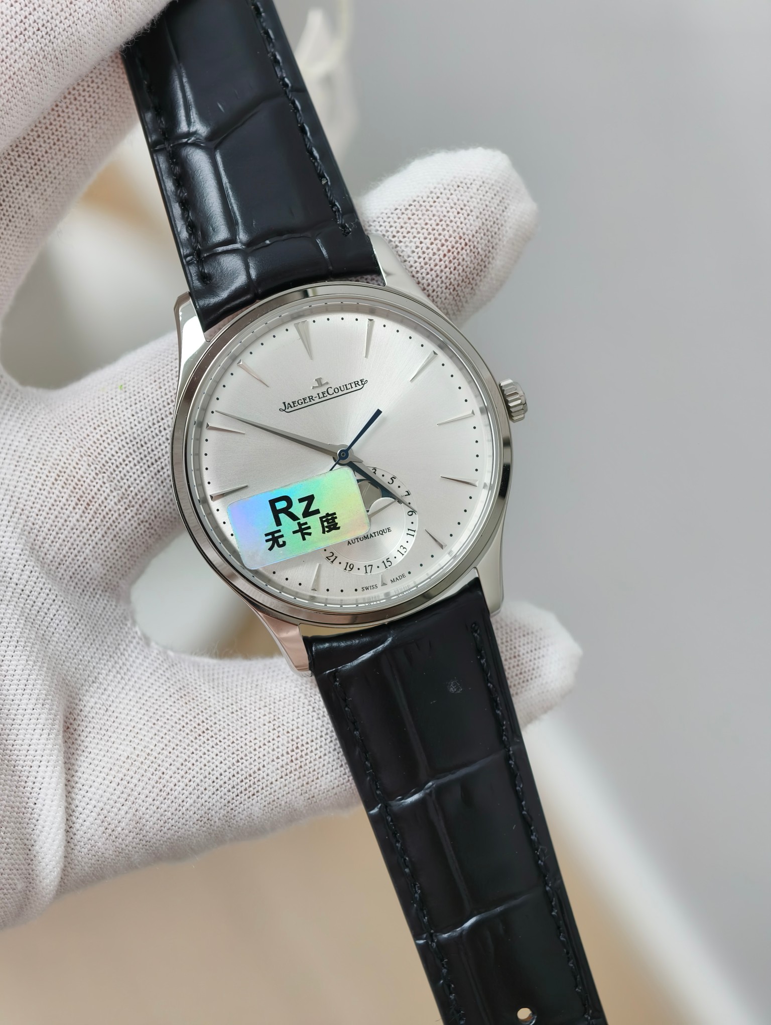 7655-a979b0017de4ba950580c41ee33b62d31c5ef1ad89a61aebd8f3ff228b85d34d Jaeger-LeCoultre Master Control Moon phase Configuration 2D4911 1:1 Superclone