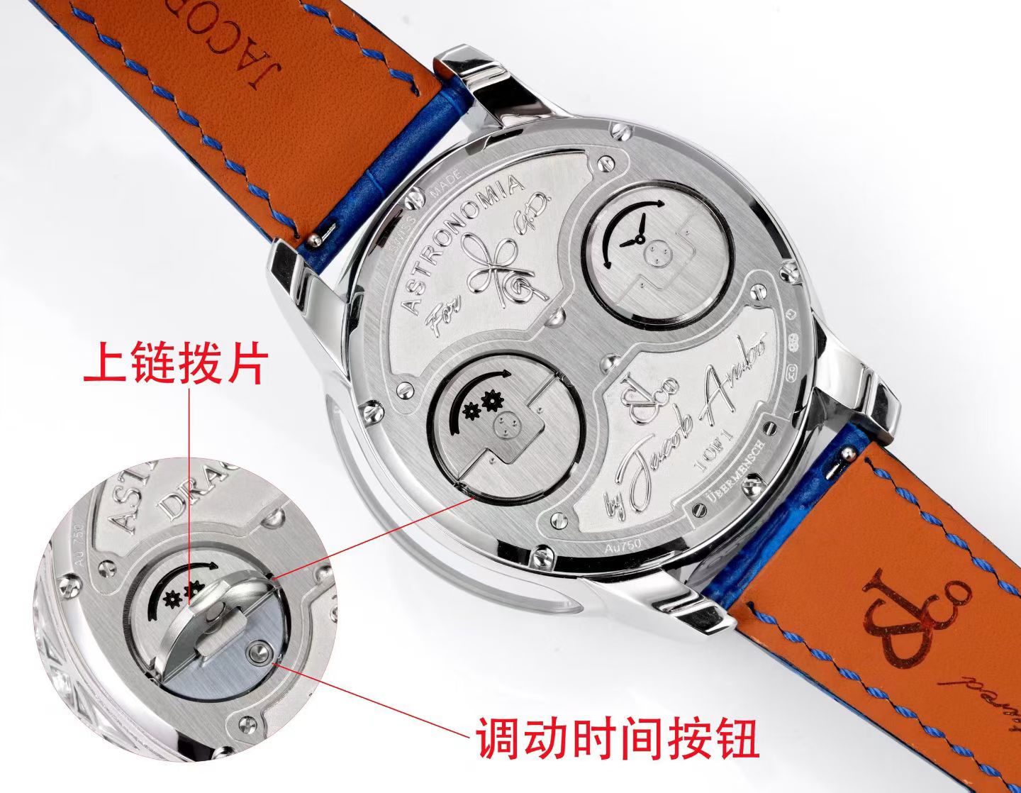 4234-41ef69f6e1d6e05f08ffb6e0ed612ced787d4807917aa0146678db40384eaebc Jacob & Co. Astronomia Rose-gold tone 47 mm Tourbillon Configuration 1739AC 1:1 Superclone