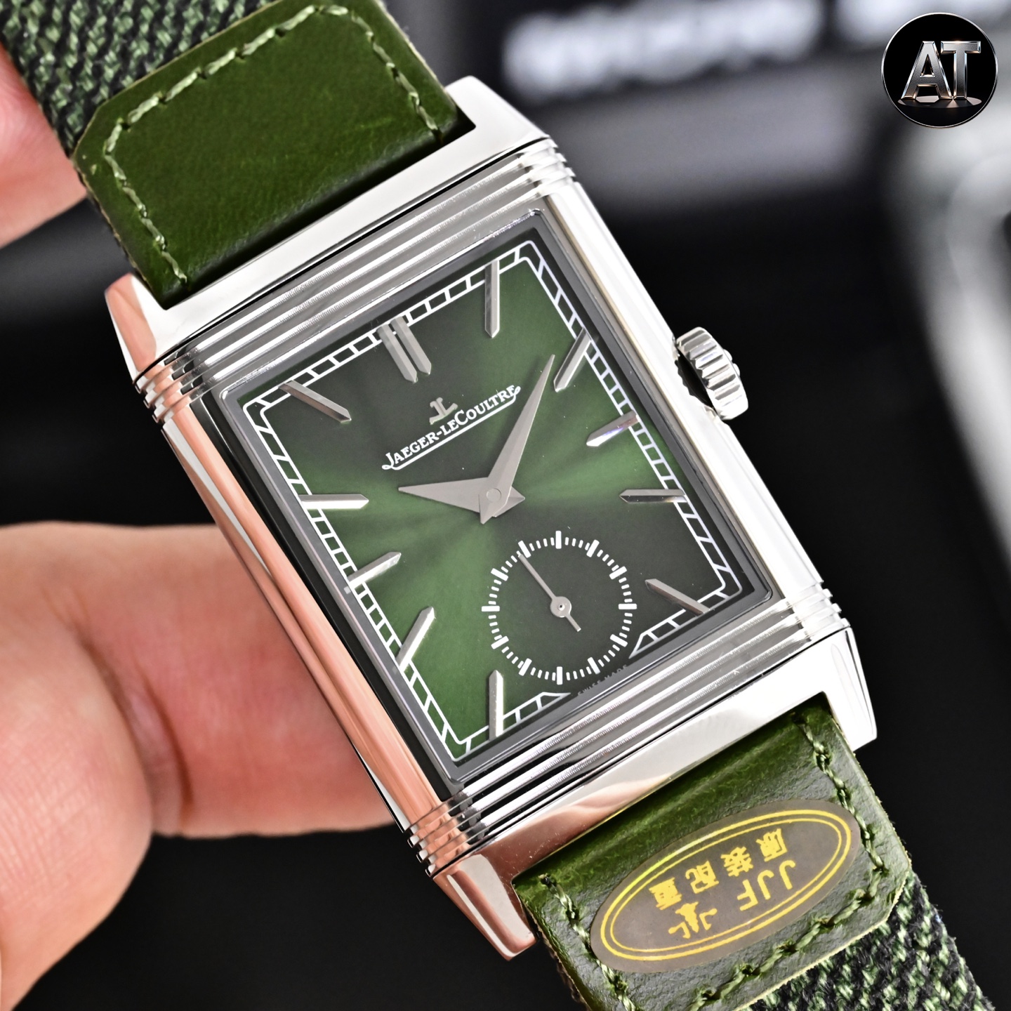 8690-44d25c65cec056fd1576077e6561004c554255330f445580e3aa0ecda913ef0b Jaeger-LeCoultre Reverso Configuration CC69BC 1:1 Superclone