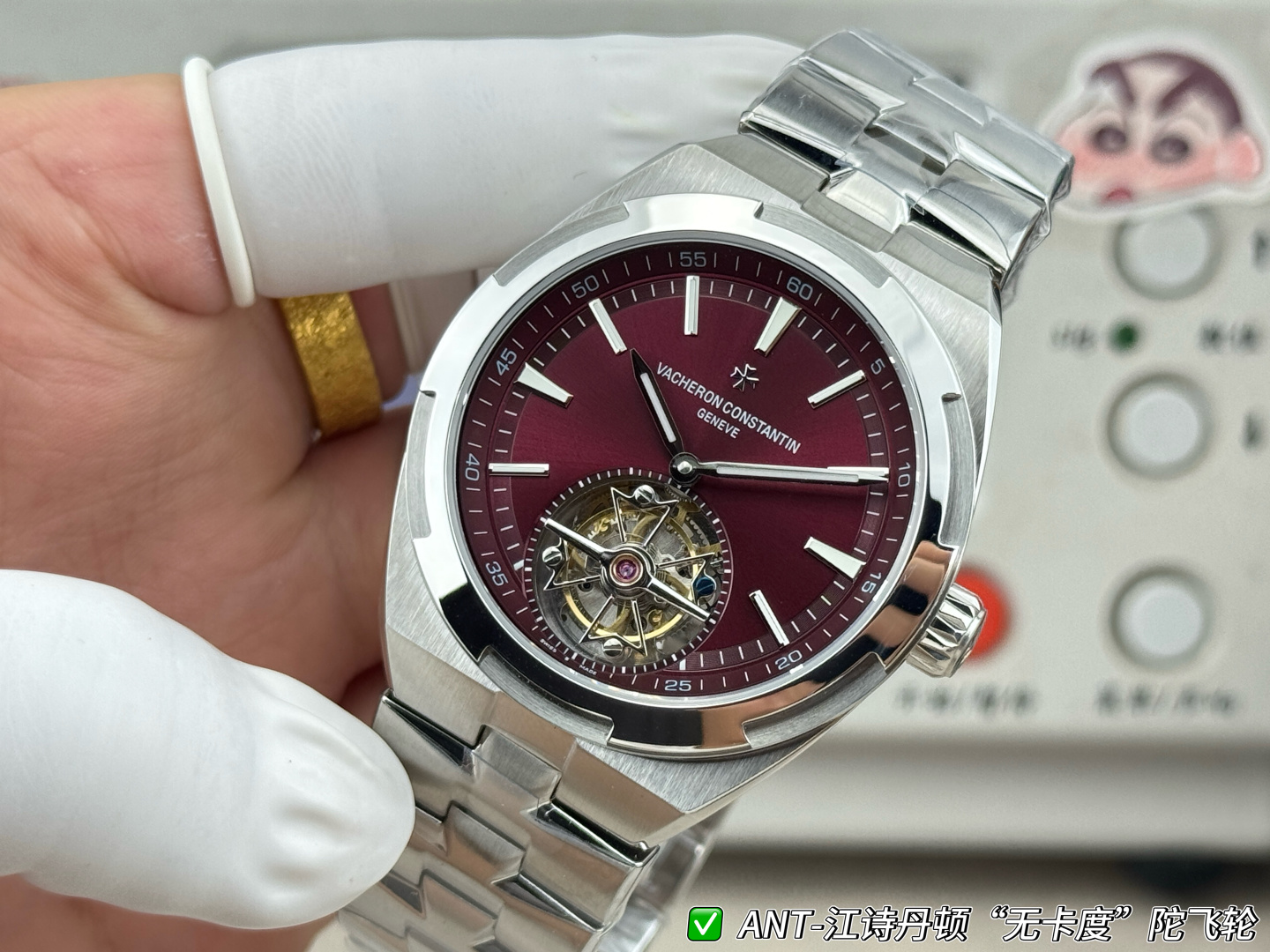Vacheron Constantin Overseas 42.5 mm Tourbillon ANT Factory Configuration 5FE087 1:1 Superclone