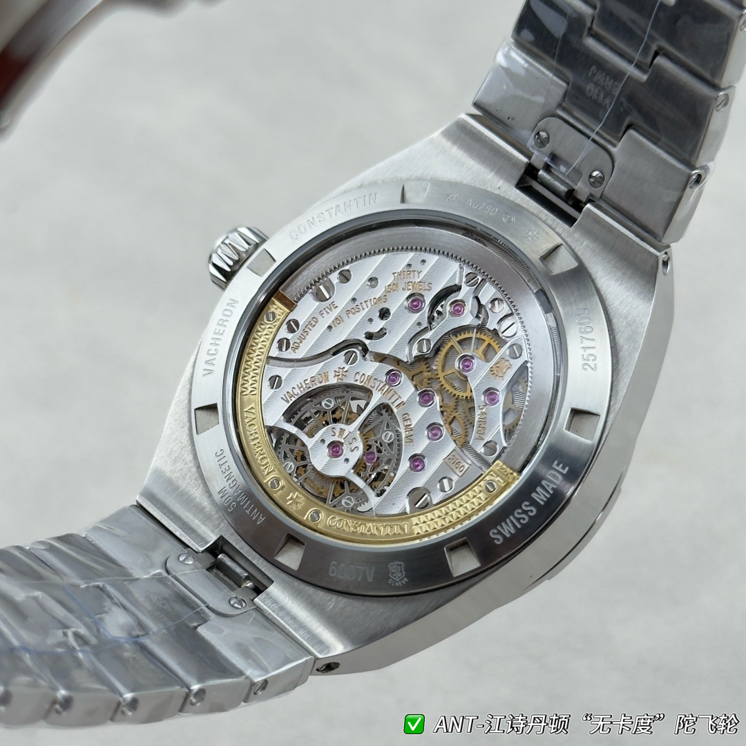 Vacheron Constantin Overseas 42.5 mm Tourbillon ANT Factory Configuration 5D098E 1:1 Superclone