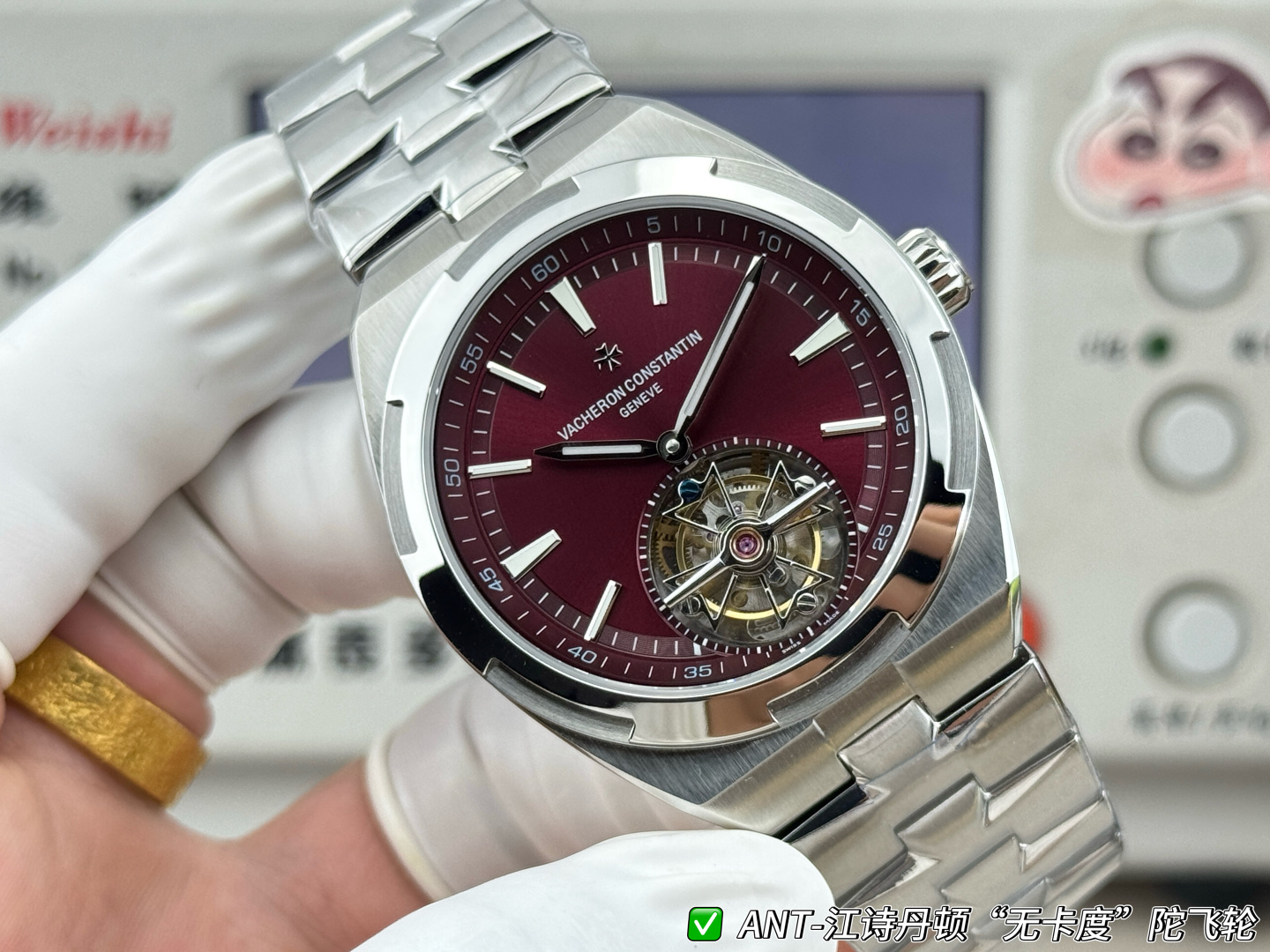 17105-90b3c31be2ea1d6069c48e83045cb67dc746fe90715125bfde2d442a9423f3de Vacheron Constantin Overseas 42.5 mm Tourbillon ANT Factory Configuration 5FE087 1:1 Superclone
