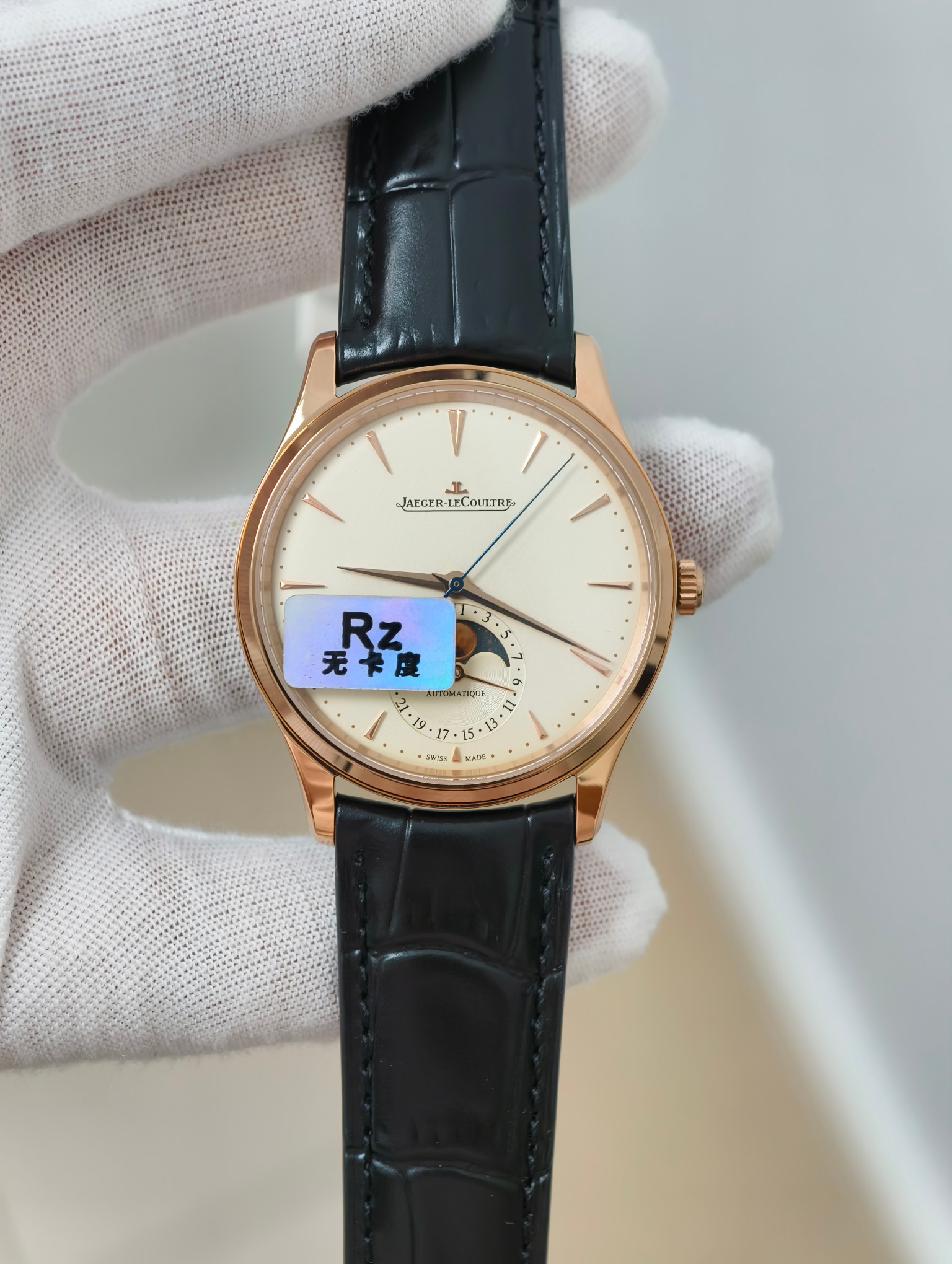 3287-6b9ece8c8fb1d25136835b5c436906fba0f5964e88cd9dff502b99186a6b474a Jaeger-LeCoultre Master Control Moon phase Configuration 69B598 1:1 Superclone