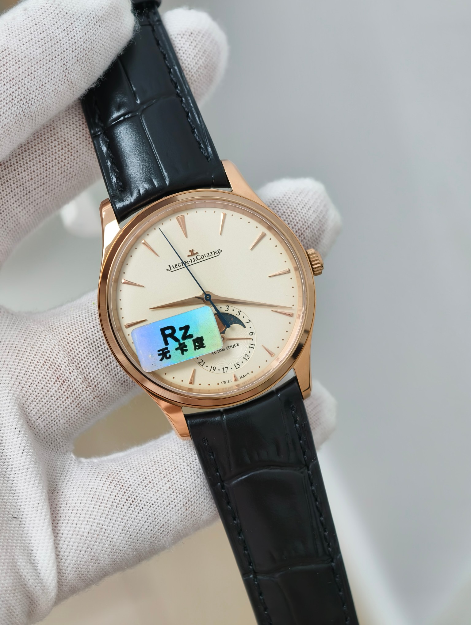 3286-445bbb6b0a2170e4a86afa4169f3a0120b220b8bdb20ac6031f553f6086e031b Jaeger-LeCoultre Master Control Moon phase Configuration 69B598 1:1 Superclone
