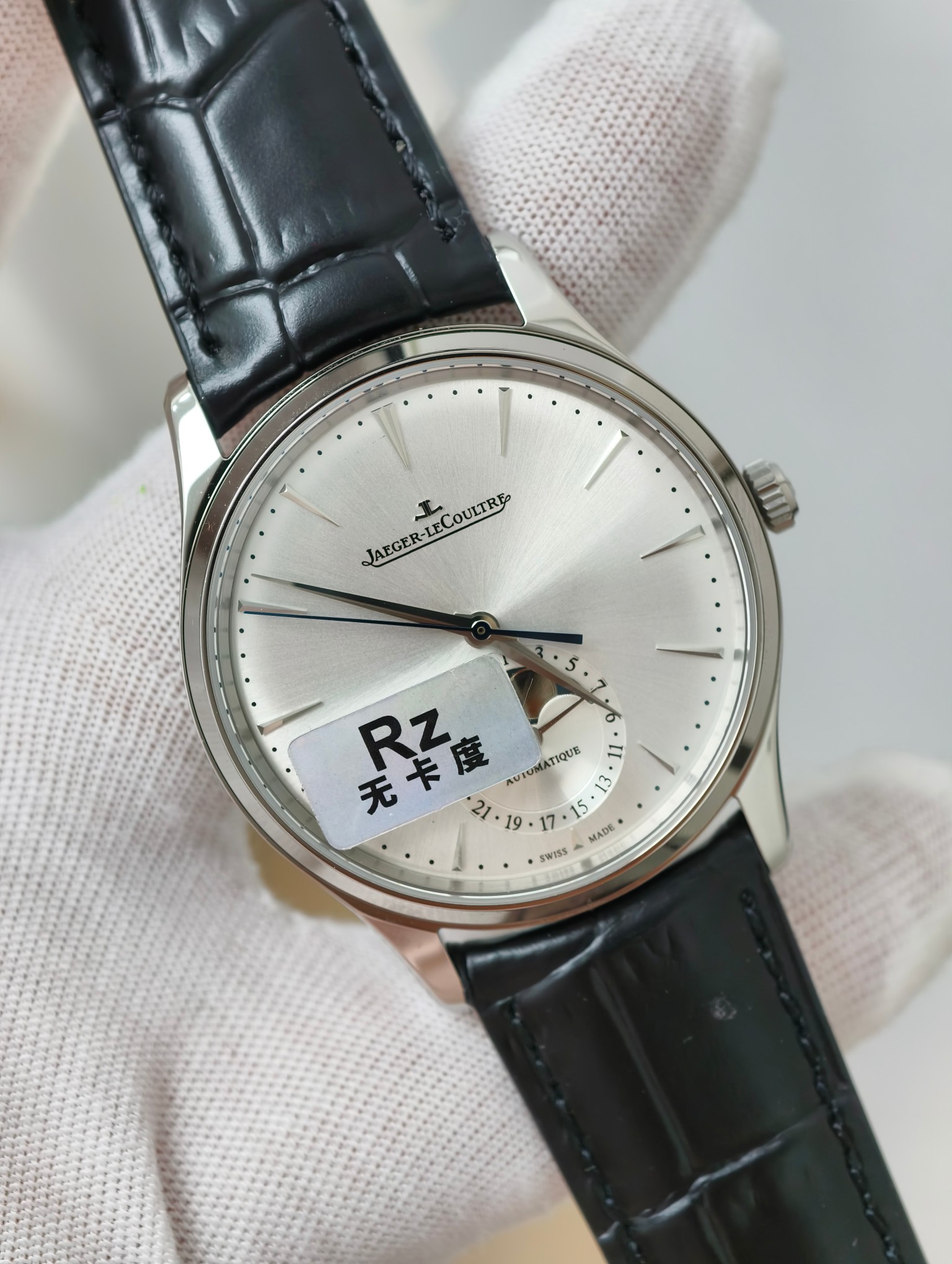 7654-fe1471dd7747c1f3535a72a07367a8868960130ea268ea1d04f587622c2dc0d9 Jaeger-LeCoultre Master Control Moon phase Configuration 2D4911 1:1 Superclone