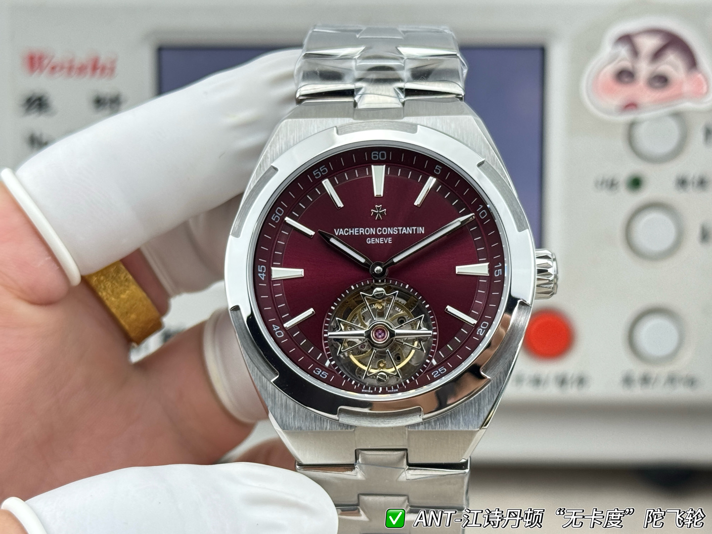 17103-cbf95630c3c6f979e759d7e2cc8977744bb92fbe8d505c7c788b7f9bb3f0af2e Vacheron Constantin Overseas 42.5 mm Tourbillon ANT Factory Configuration 5FE087 1:1 Superclone