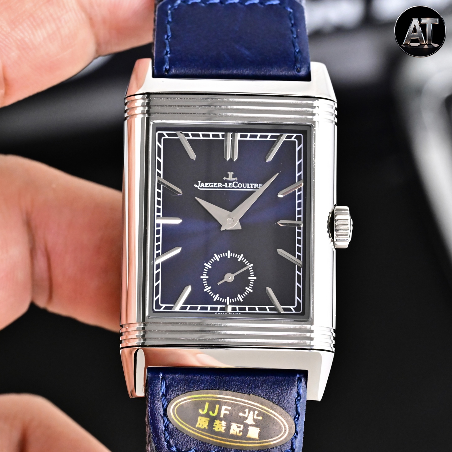 Jaeger-LeCoultre Reverso Configuration 1F2622 1:1 Superclone