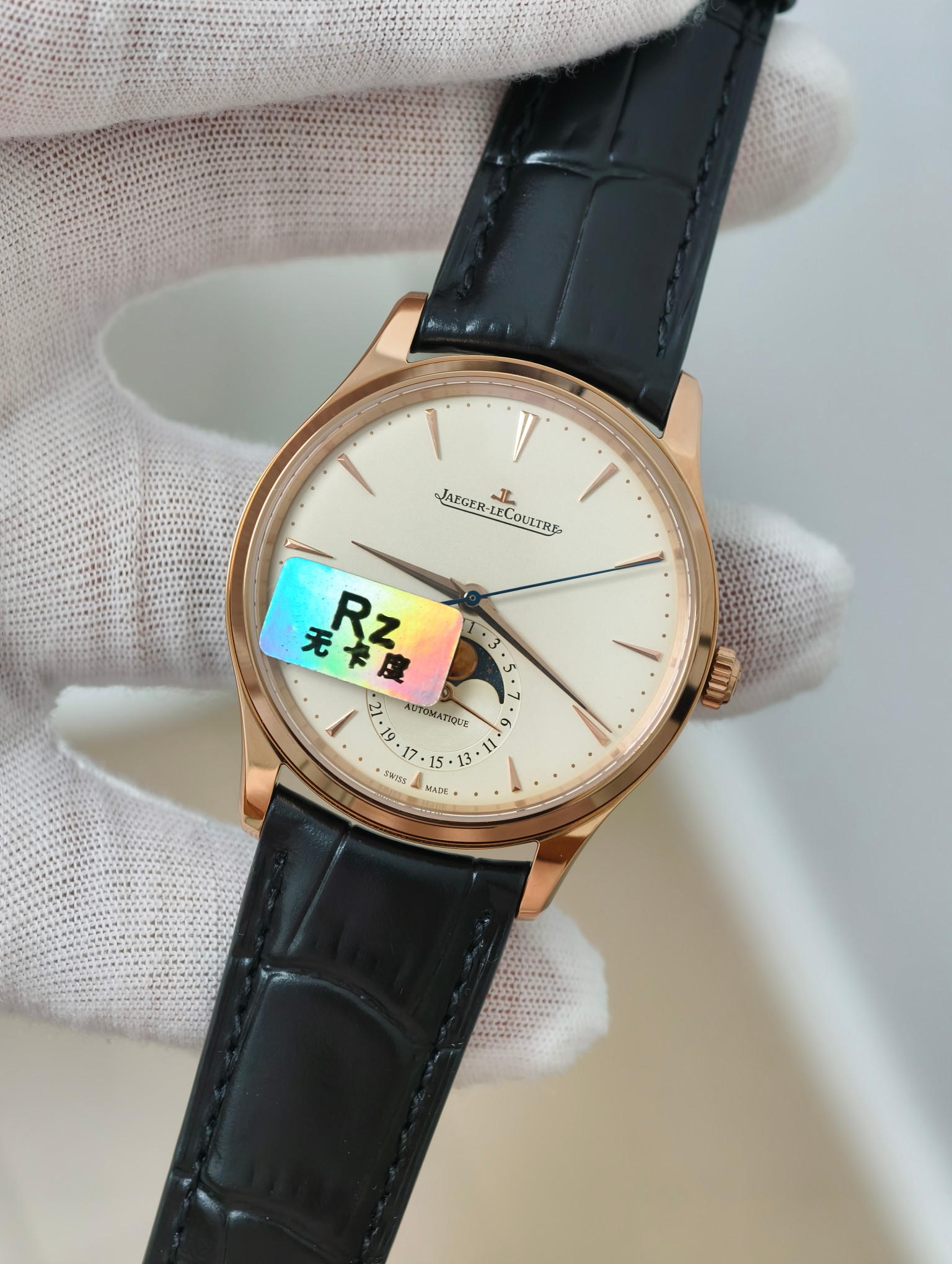Jaeger-LeCoultre Master Control Moon phase Configuration 69B598 1:1 Superclone
