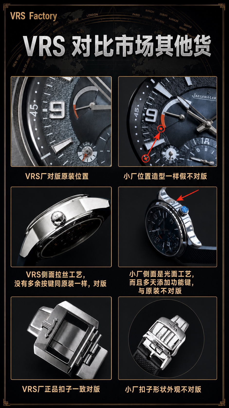 Jaeger-LeCoultre Polaris Stainless steel Gray dial 42 mm GMT / dual time Configuration D3A1C1 1:1 Superclone