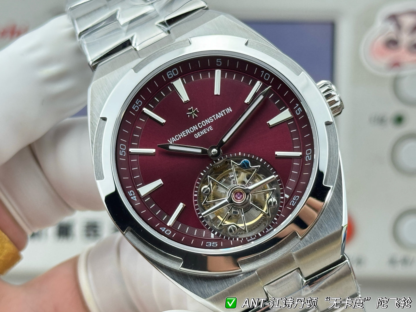 17104-596150b1f6572f491df94f01da7f94700ccab07f2eaaedf896030e1134c972dc Vacheron Constantin Overseas 42.5 mm Tourbillon ANT Factory Configuration 5FE087 1:1 Superclone