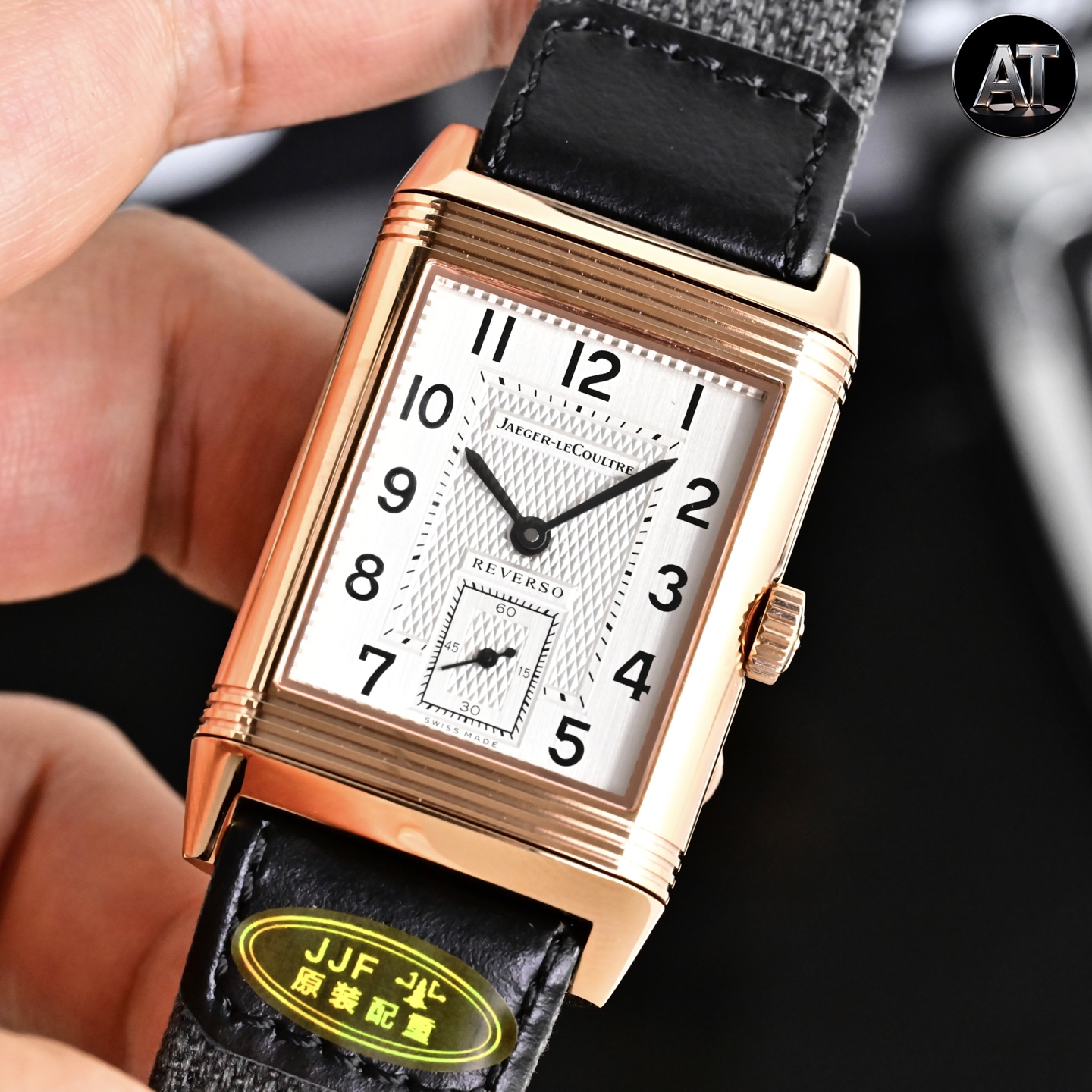 Jaeger-LeCoultre Reverso JF Factory 1:1 Superclone