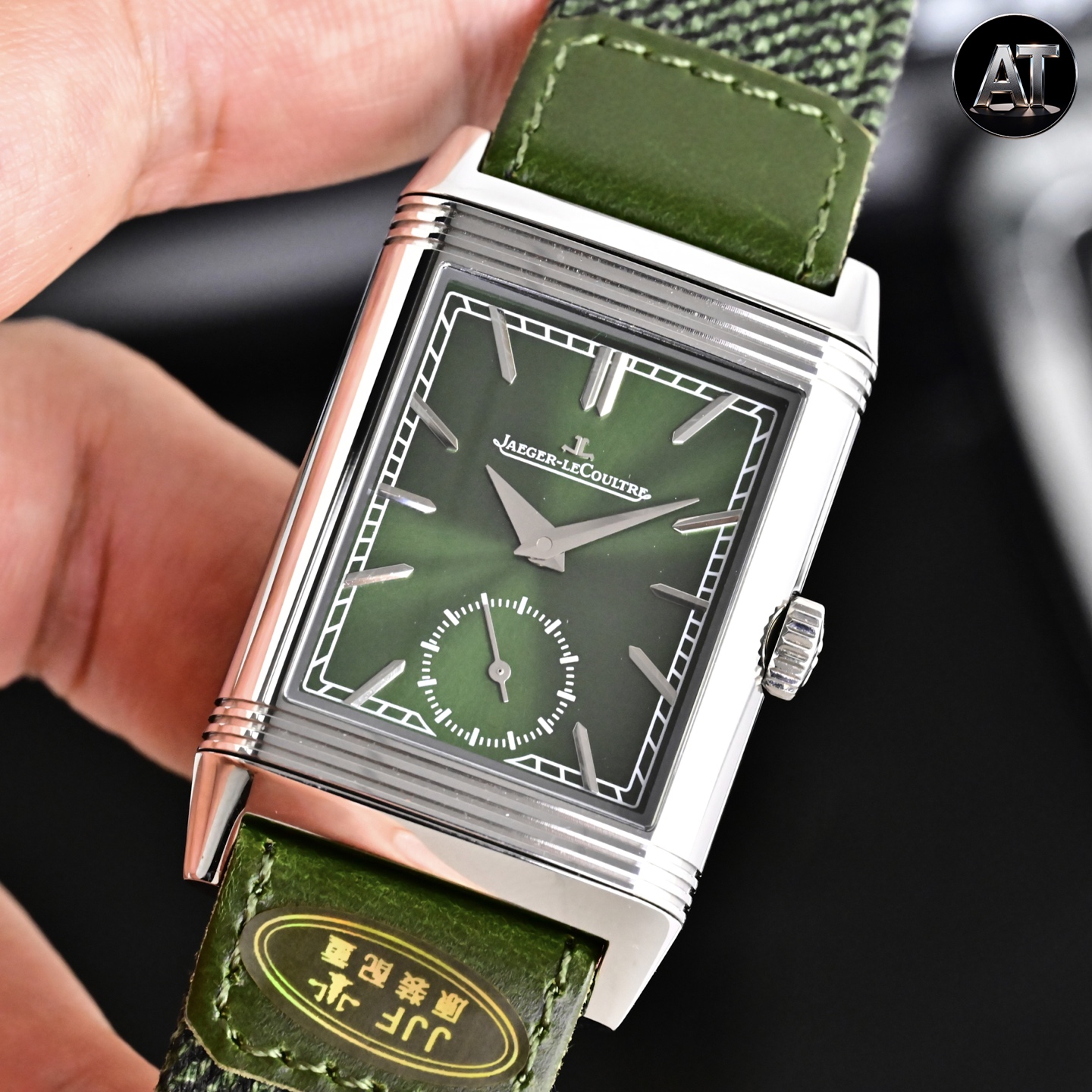 8687-64ef71898e0b9cdde95096eb4285a3b26133bb9e582020d82f223e9d8ae1d126 Jaeger-LeCoultre Reverso Configuration CC69BC 1:1 Superclone