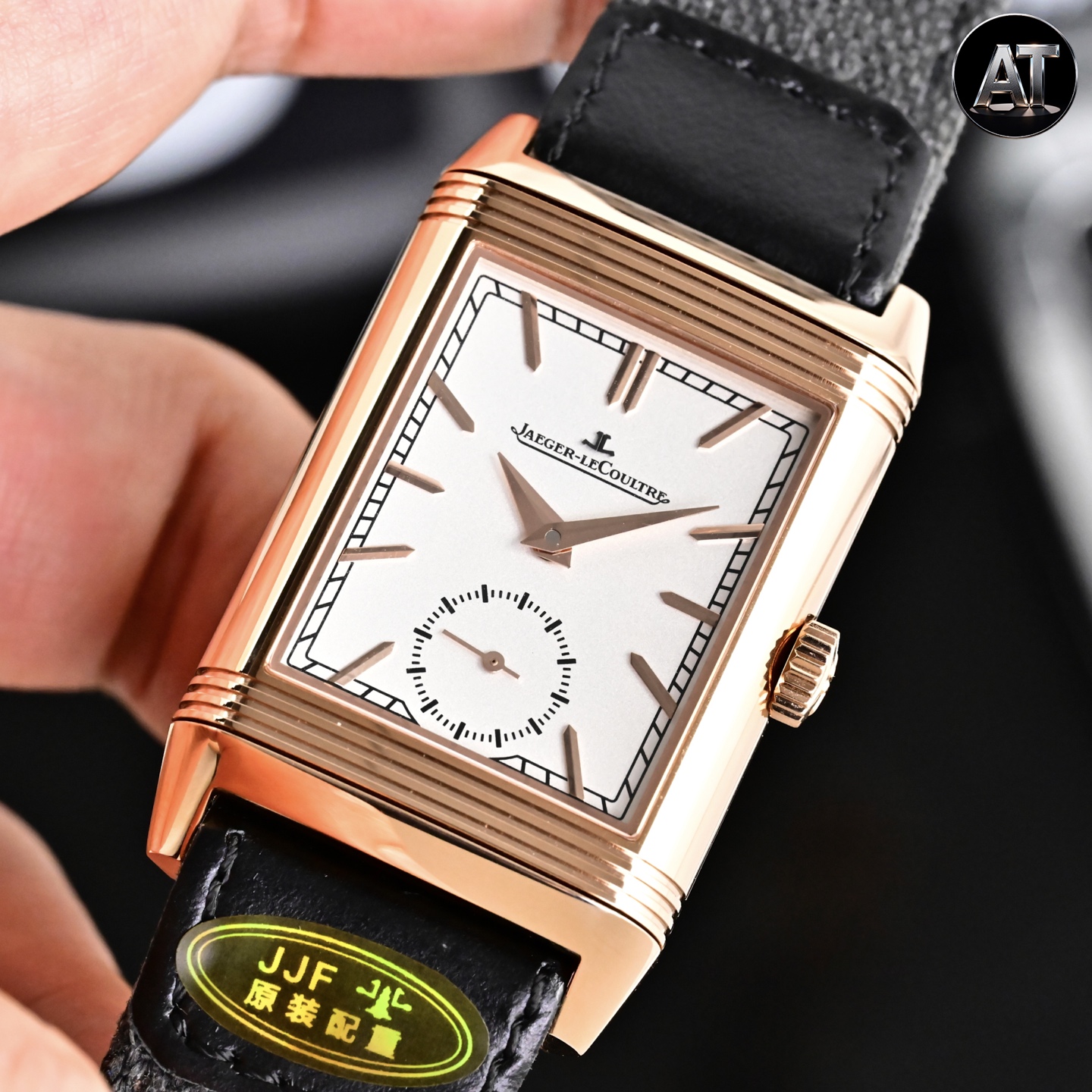 Jaeger-LeCoultre Reverso Configuration 01DA83 1:1 Superclone