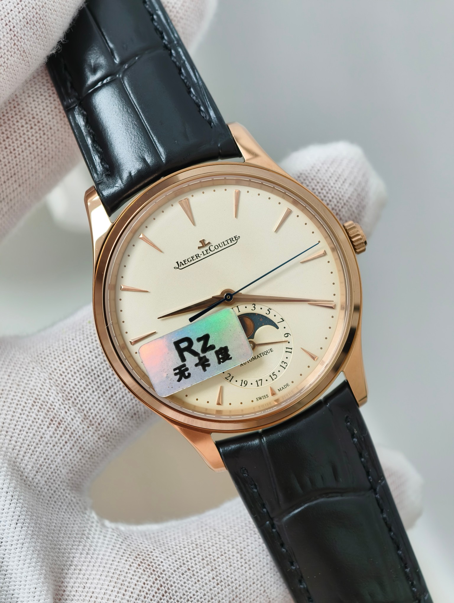 3283-8e3473c5eb270b3a8c2c003930fcb0c2a8a9820a36b69392ff2fe651402b036e Jaeger-LeCoultre Master Control Moon phase Configuration 69B598 1:1 Superclone