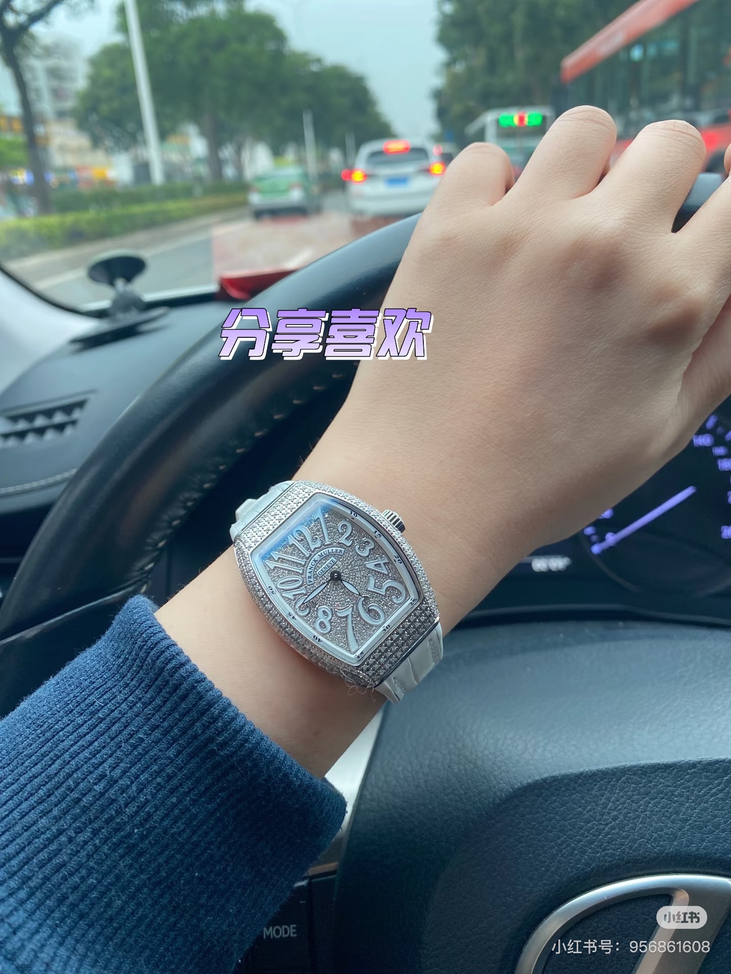 Franck Muller Vanguard V32 Leather strap 42.3 mm Configuration 8E24BF 1:1 Superclone